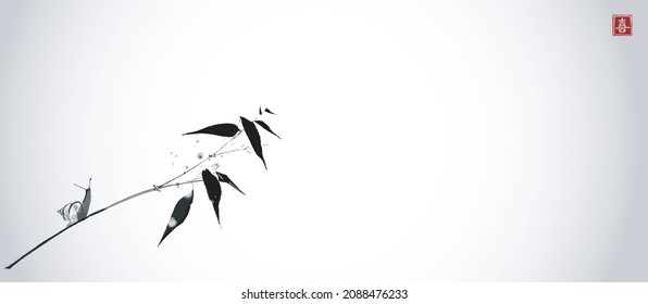 Little snail on bamboo tree branch in fog. Traditional oriental ink painting sumi-e, u-sin, go-hua. Translation of hieroglyph - joy.