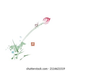 Little snail on lotus flower. Traditional oriental ink painting sumi-e, u-sin, go-hua. Minimalist zen illustration. Hieroglyph - happiness