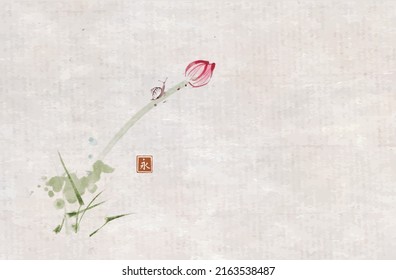Little snail on lotus flower. Traditional oriental ink painting sumi-e, u-sin, go-hua. Minimalist zen illustration. Hieroglyph - eternity.