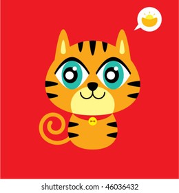 little sweet tiger love