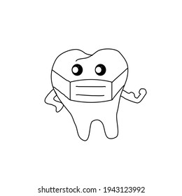 Little teeth are healthy because they use a medical mass to prevent COVID 19 and PM25 dust.