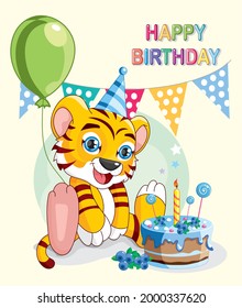 little tiger, birthday, illustration for children
