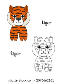 Little tiger coloring book  coloring book for preschool kids and easy educational game level  Simple linear design 