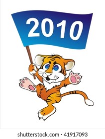 little tiger with flag