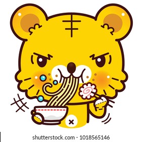 Little Tiger happy eating ramen until his puffy cheeks. Kawaii cartoon style