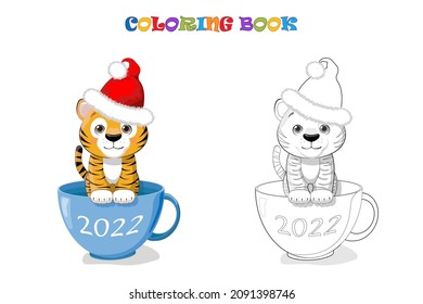 Сute little tiger in a Santa hat is sitting in a blue cup. Coloring page and colorful clipart. Cute design for t shirt print, icon, logo, label, patch or sticker. Vector illustration.