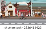 little tokyo cityscape background vector illustration for backdrop, wallpaper or any other purpose.