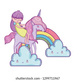 little unicorn and princess in the clouds with rainbow