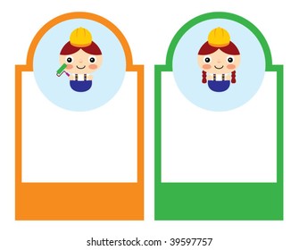 little worker greeting