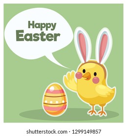 Little yellow chick wear bunny ear with Easter egg, Happy Easter .