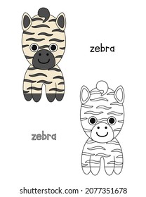 Little zebra coloring book  coloring book for preschool kids and easy educational game level  Simple linear design 