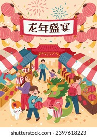 Lively CNY market with people and dragon shopping. Text: Dragon Year Feast.