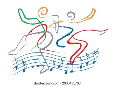 


 Lively Dancing People, Folk Dance Symbol  With Music Notes.
 Expressive, Abstract  Stylized Illustration Of Dancing Couple. Isolated On White Background. Vector Available.