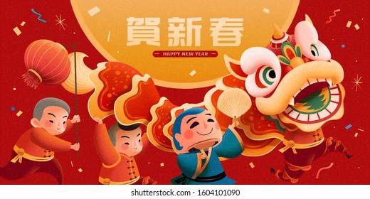 Animados niños bailando león con confeti en banner rojo, traducción de texto china: Feliz año lunar