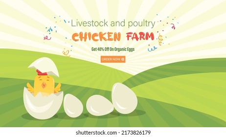 Livestock and poultry chicken farm landscape banner design template.