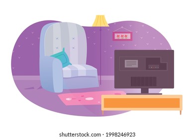 Living room interior design background. Cosy room with soft armchair, lamp, television, carpet, drawing in frame on purple wall. Modern girlish home style vector illustration.