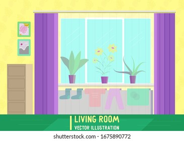 Living room with yellow wallpapers, purple curtains and flower pots. Background for animation, motion design, desktop, websites and apps.