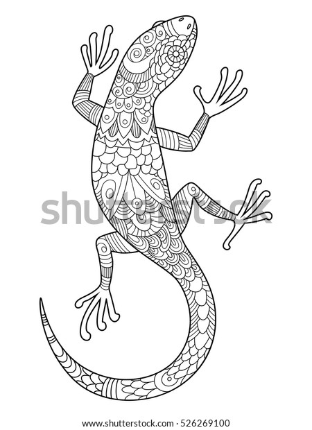 Lizard Coloring Book Adults Vector Illustration Stock Vector (Royalty ...