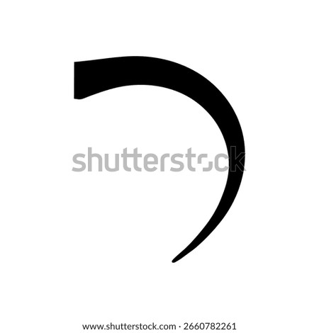 Lizard tail silhouette vector flat design on white background.