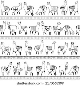 Llama alpaca ornament seamless vector pattern