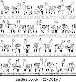 Llama alpaca seamless vector pattern