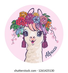 Llama cartoon alpaca. Llama animal vector isolated illustration. Design for card, sticker, fabric textile, t-shirt. Children, child of modern trendy style