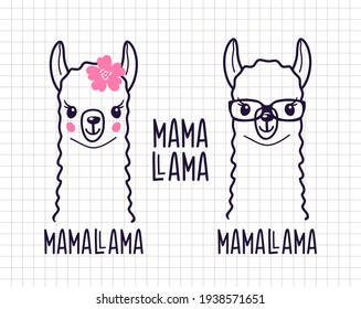 Llama clip art. Alpaca vector illustration. Cute funny animal. Silhouette vector flat illustration. Cutting file. Suitable for cutting software. Cricut, Silhouette