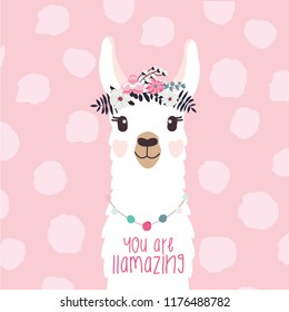 Llama illustration with fun quote "You are llamazing" to card, invitation, nursery, gifts, etc