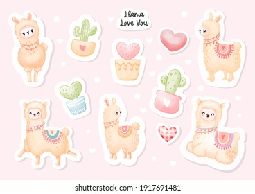 Llama love you sticker, Cute lama and cactus pot. Watercolor Vector illustration