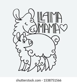 Llama Mama. Cute fluffy alpacas. Funny smiling cozy animals. Cartoon character vector doodle illustration.