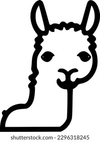 Llama - Minimalist and Flat Logo - Vector illustration