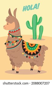 Llama saying Hola. Greeting card with cute funny alpaca animal