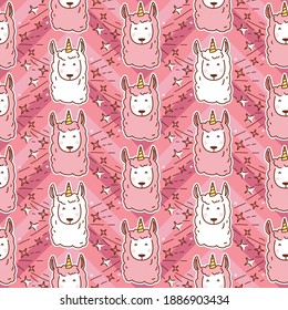 Llamacorn seamless pattern design - horned llama repeat design on pink background