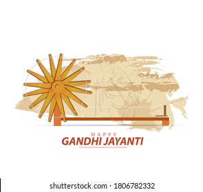 lllustration of Gandhi Jayanti, 2nd October. charkha design.