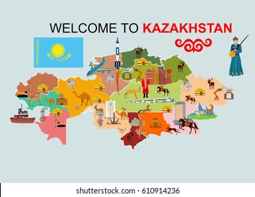 lllustration of Kazakhstan map showing its great culture and  with  historical monument, nature, modern buildings dance and more