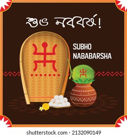 llustration of bengali new year with Bengali text Subho Nababarsha meaning Heartiest Wishing for Happy New Year