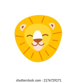 llustration of head of lion. Сute animal face. Funny muzzle. Simple contour vector illustration for emblem, badge, insignia.