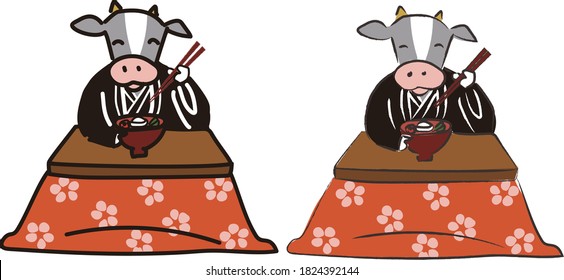 llustration of Japanese New Year's Zodiac Ox