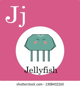 llustration letter for children from A to Z. The alphabet of animals. Cute illustrations of wildlife animals, savanna. Abc logo icon - vector graphic