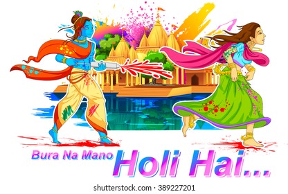 llustration of Radha and Lord Krishna playing Holi in Brij with messgae Bura na Mano Holi Hain meaning Do not get offended as it is Holi