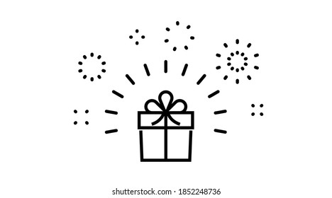 Lne gift box, surprise concept icon. Vector illustration. isolated