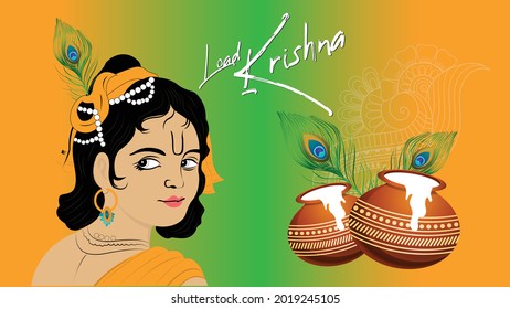 Cargar Vector de ilustración de Krishna Janmashtami