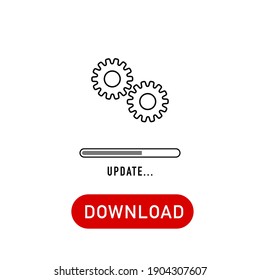 Loading Process. Update System Icon. Concept Of Upgrade Application Progress Icon