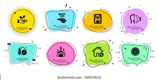 Loan house, Face id and Tutorials line icons set. Chat bubbles with quotes. Helping hand, Medical drugs and Salary employees signs. Coffee maker, Fan engine symbols. Vector