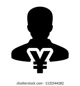 Loan icon vector male user person profile avatar with Yen sign currency money symbol for banking and finance business in flat color glyph pictogram illustration