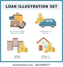 Loan illustration set featuring icons for credit card payment car loan scholarship and mortgage loan in flat vector style for finance and household budgeting guides