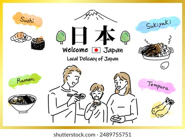 Local Delicacy of Japan and family hand drawing vector illustration