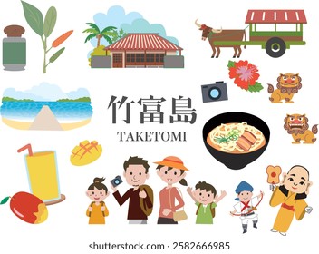 Local gourmet food and sightseeing spots on Taketomi Island, Okinawa Prefecture, Japan
（translation：Japanese place name Taketomi Island）
