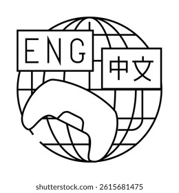 localization game development line icon vector. localization game development sign. isolated contour symbol black illustration