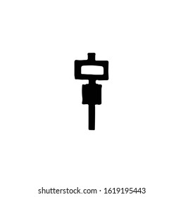 Location icon. Map pin symbol. Logo design element